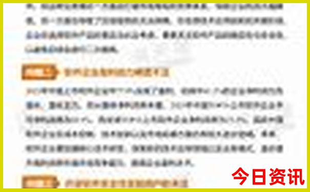 贵阳市有哪些景点